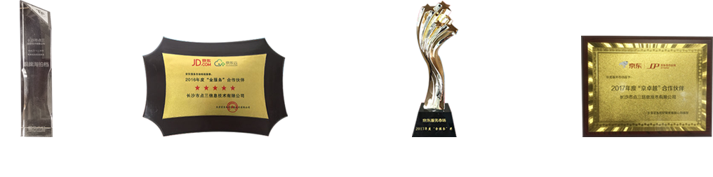 图像 2